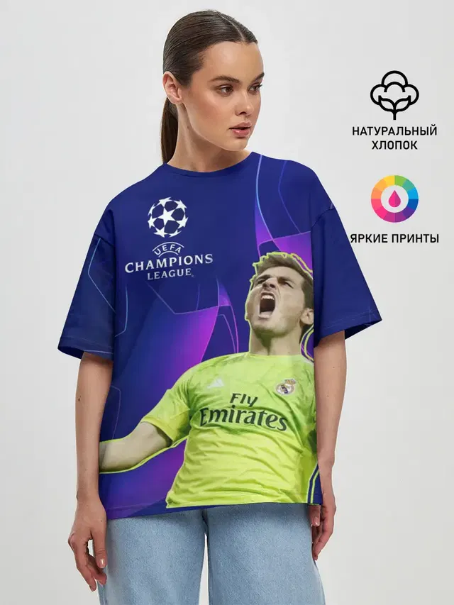 Iker Casillas