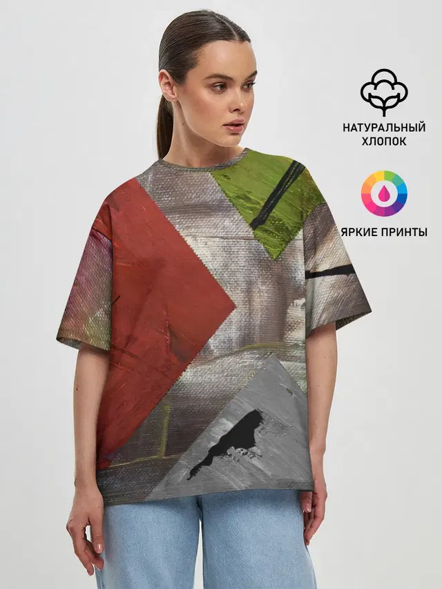 Женская футболка оверсайз