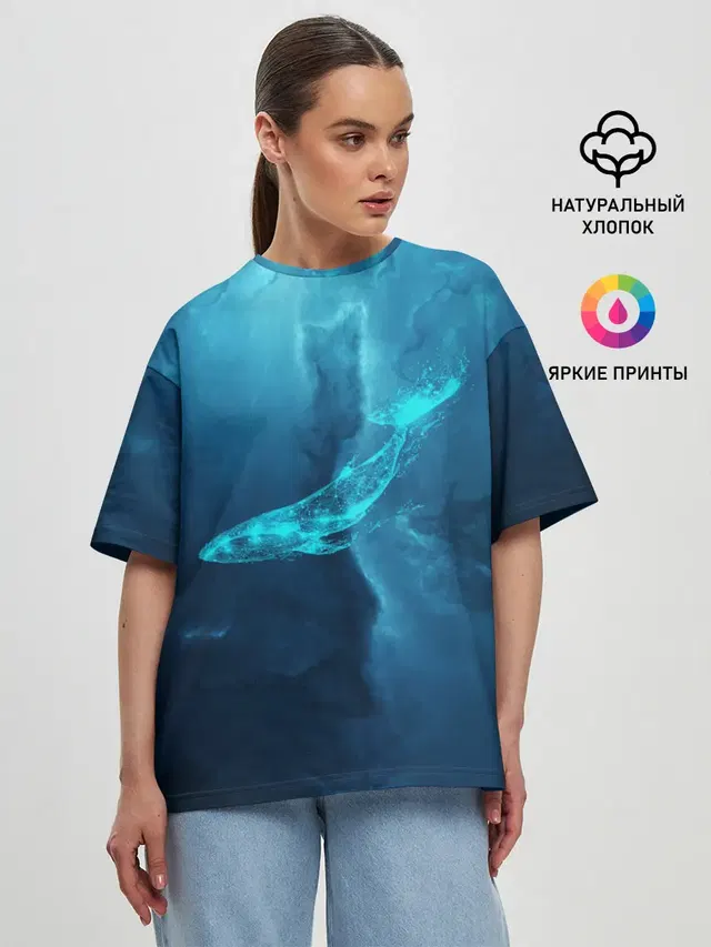 ЗВЕЗДНЫЙ КИТ | STAR WHALE