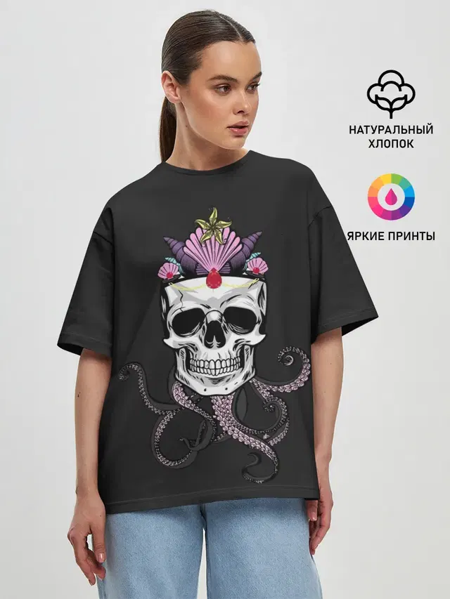 Женская футболка оверсайз