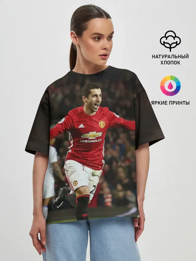 Henrikh Mkhitaryan