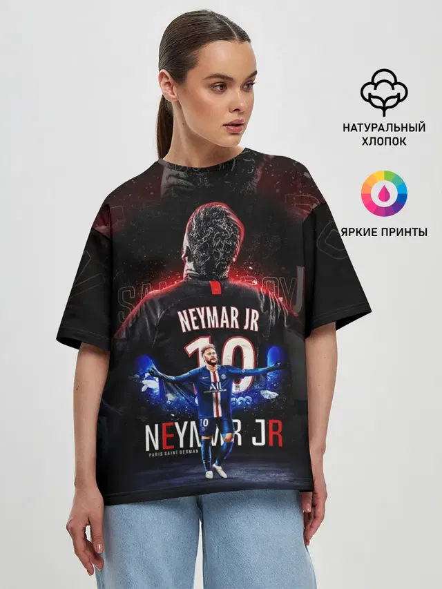 НЕЙМАР / NEYMAR / ПСЖ