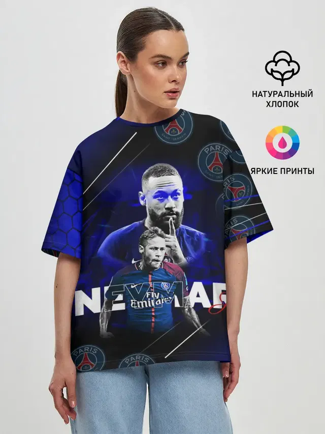 НЕЙМАР / NEYMAR / ПСЖ