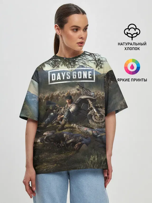 Days gone Дикон и толпа фриков
