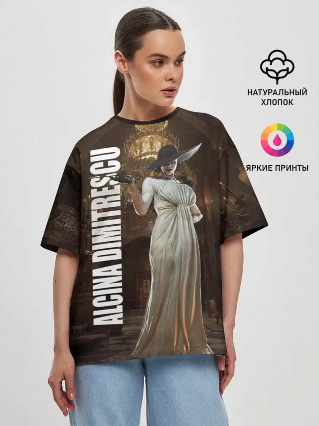 Женская футболка оверсайз
