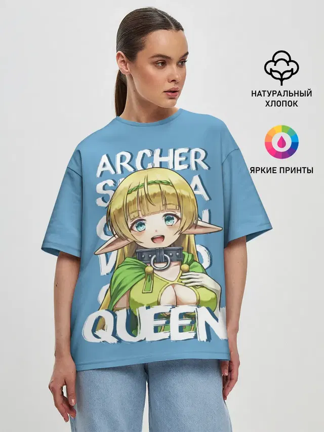 Elf Queen