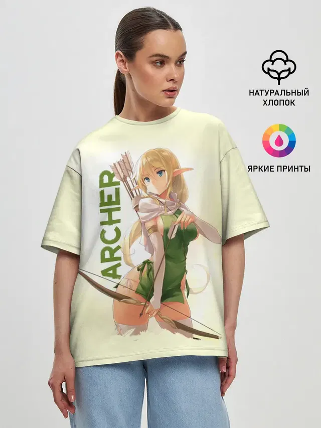 Archer