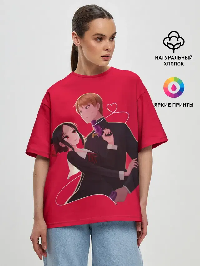 Женская футболка оверсайз