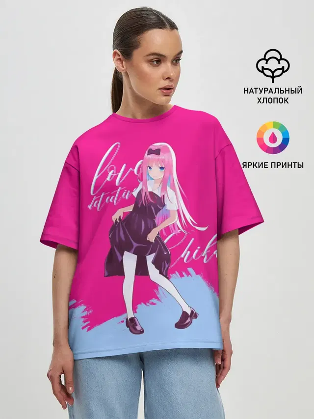 Женская футболка оверсайз