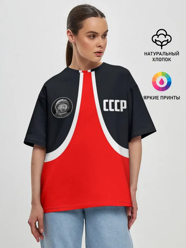 Женская футболка оверсайз
