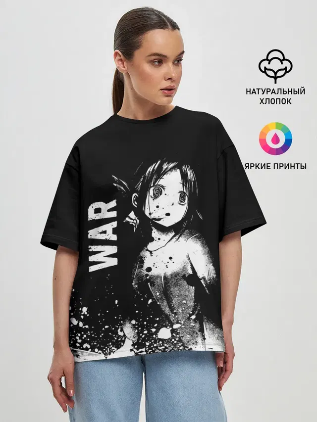 Женская футболка оверсайз