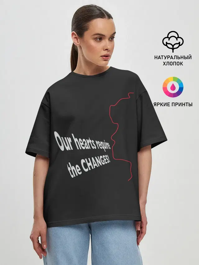 Женская футболка оверсайз