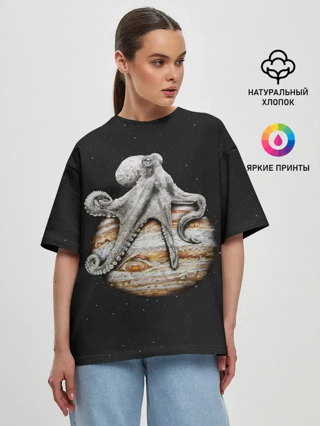 Женская футболка оверсайз