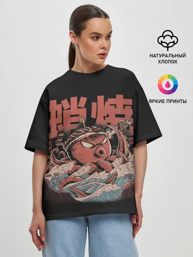Женская футболка оверсайз