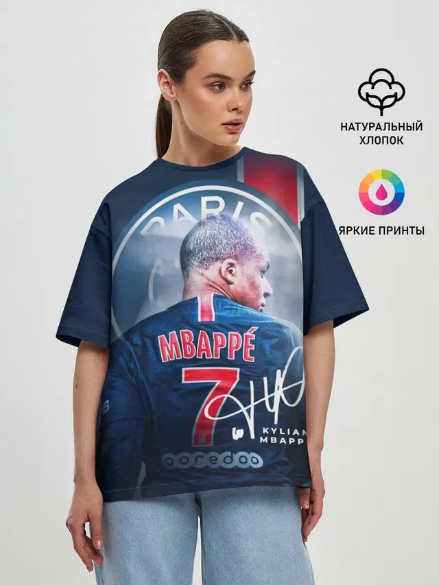 Килиан Мбаппе, PSG