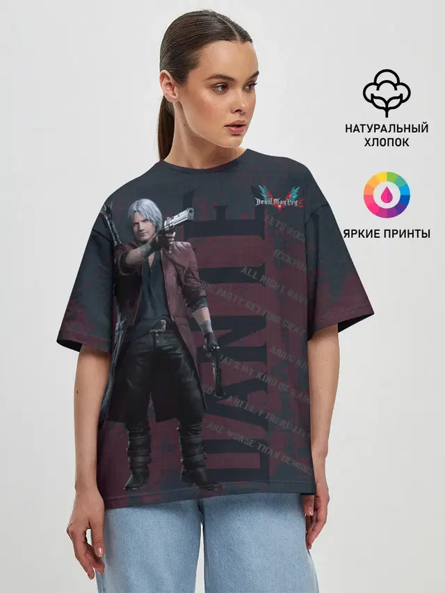 Женская футболка оверсайз