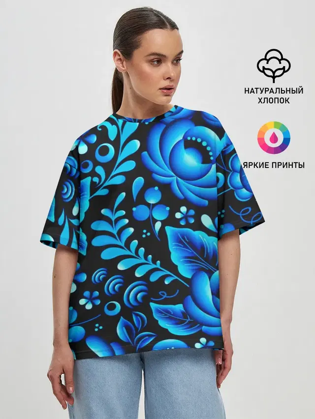 Гжель