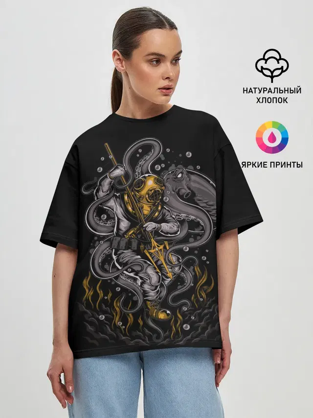 Женская футболка оверсайз