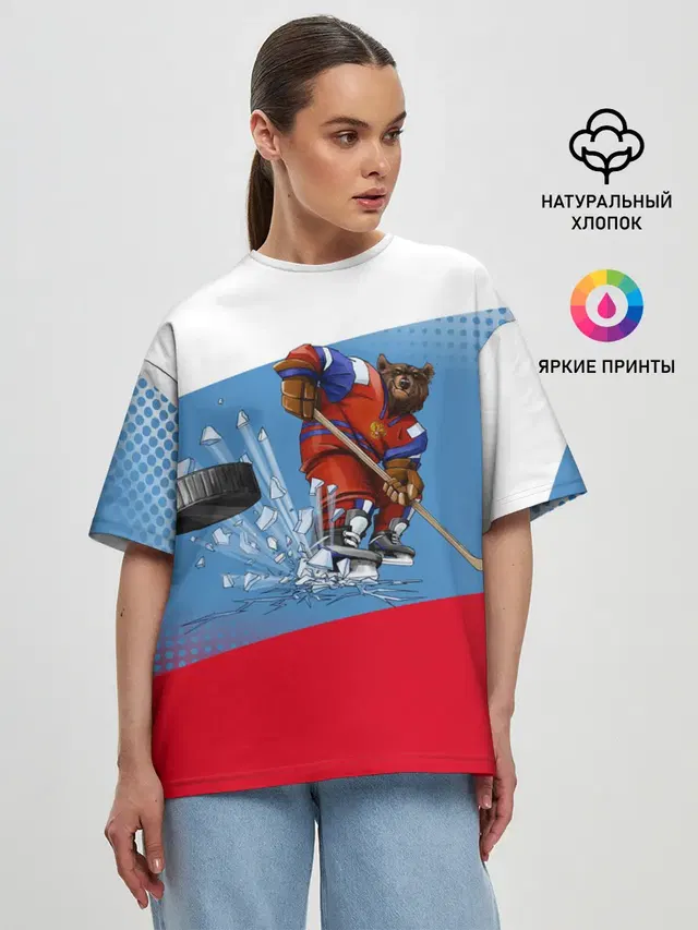 Женская футболка оверсайз