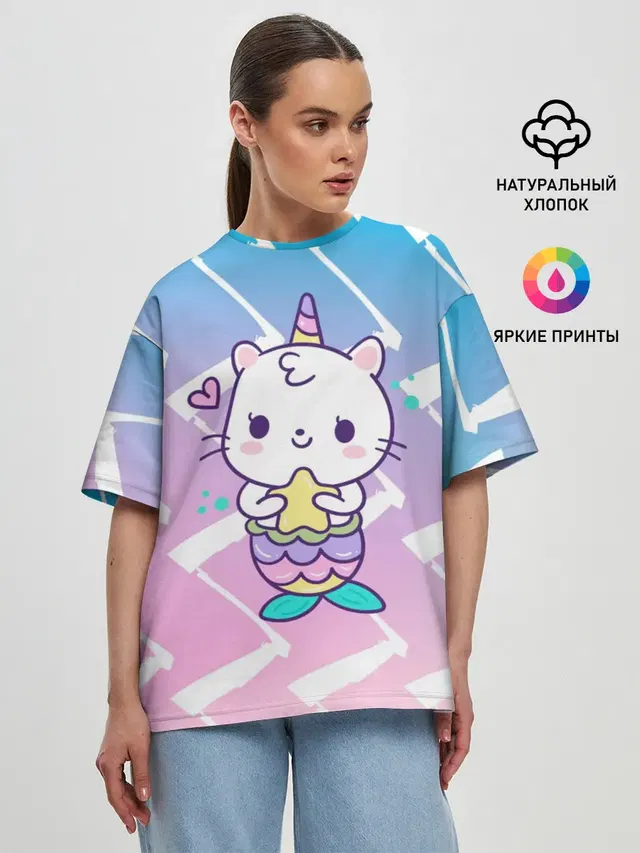 Женская футболка оверсайз