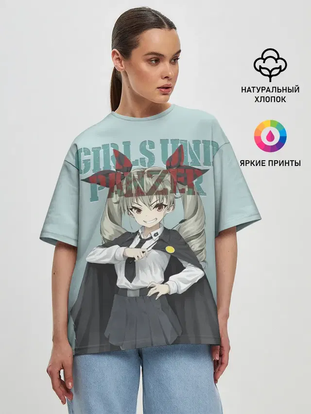 Girls und Panzer