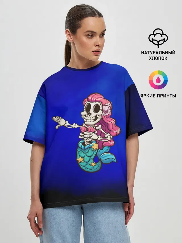 Женская футболка оверсайз