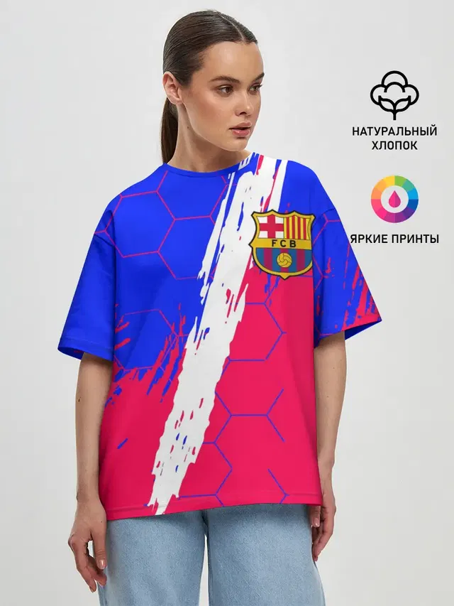 FC BARCELONA / ФК БАРСЕЛОНА