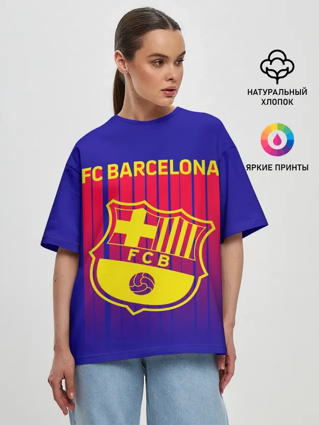FC BARCELONA / ФК БАРСЕЛОНА