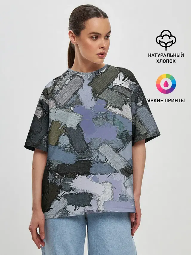 Patchwork