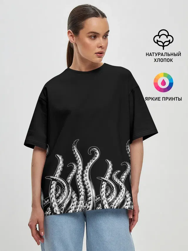 Женская футболка оверсайз