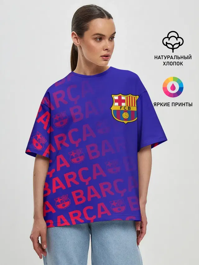 FC BARCELONA / ФК БАРСЕЛОНА