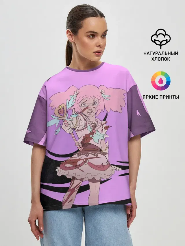 Женская футболка оверсайз