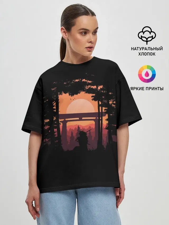 Женская футболка оверсайз