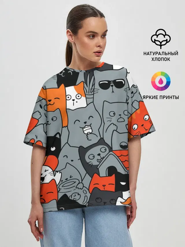 Разноцветные коты