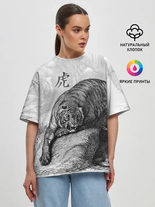 Женская футболка оверсайз