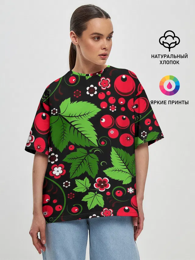 Женская футболка оверсайз