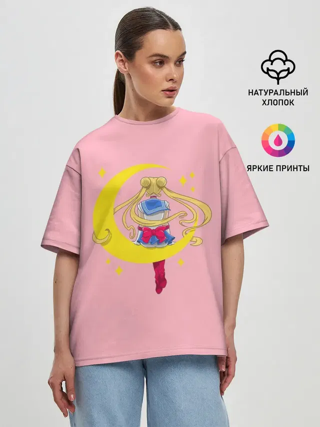 Sailor Moon