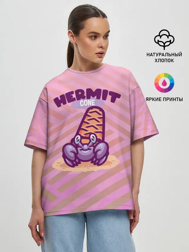 Женская футболка оверсайз с принтом «Животные — Hermit cone. Отшельник»