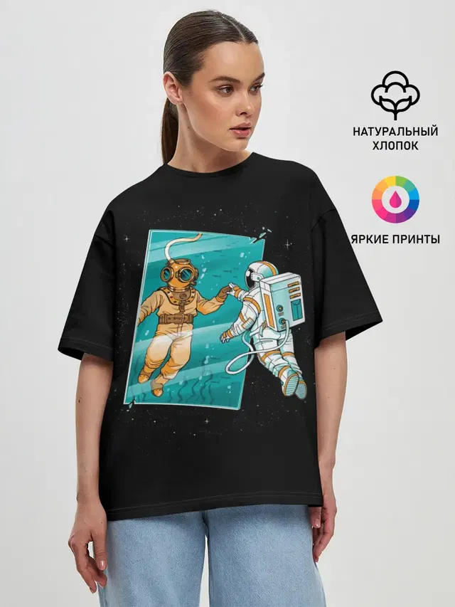 Женская футболка оверсайз