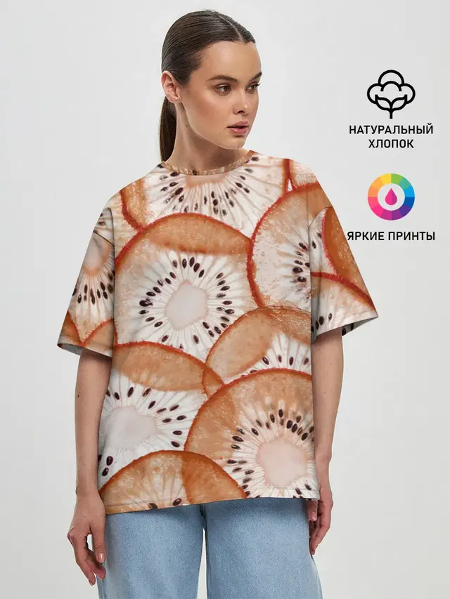 Красный Киви