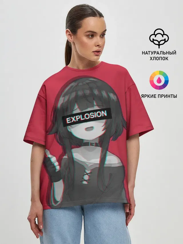 Megumin Konosuba Мегумин