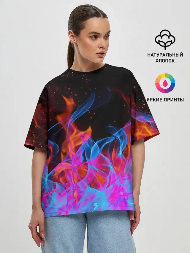 ТРИ ОГНЯ / FIRE / СИНИЙ ОГОНЬ