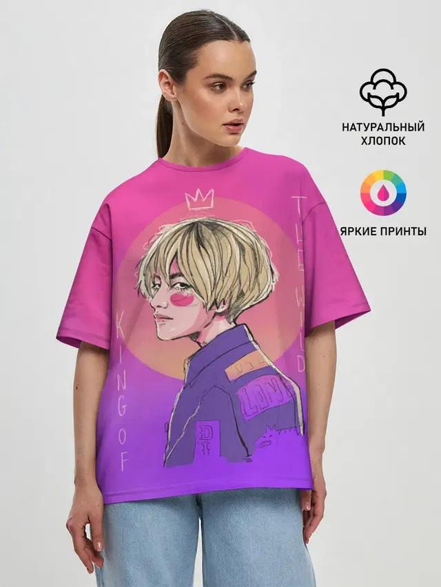 Женская футболка оверсайз
