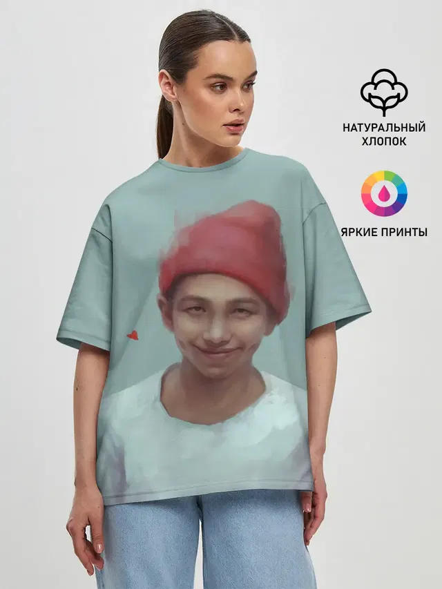 BTS RM