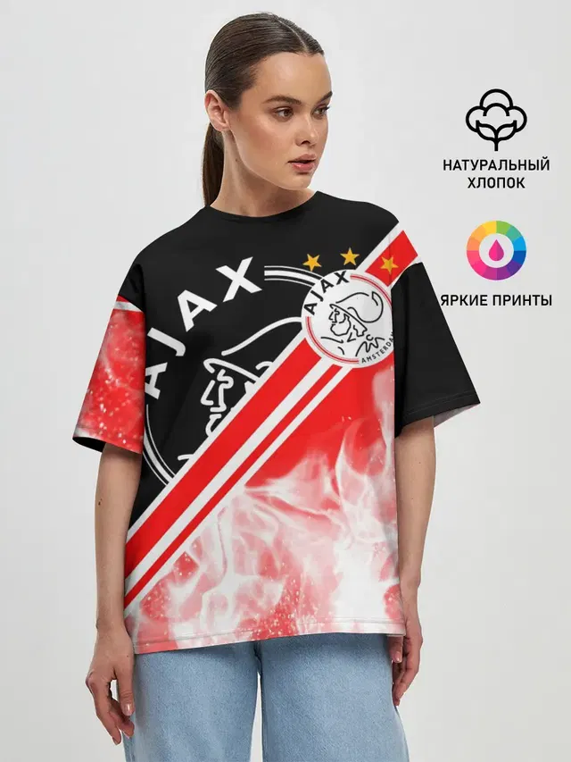 Женская футболка оверсайз с принтом «Разные футбольные принты — FC AJAX AMSTERDAM — ФК АЯКС»