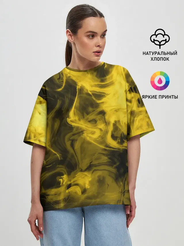 Желтый Неоновый Дым