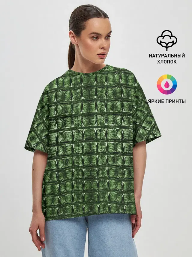 Текстура Аллигатора