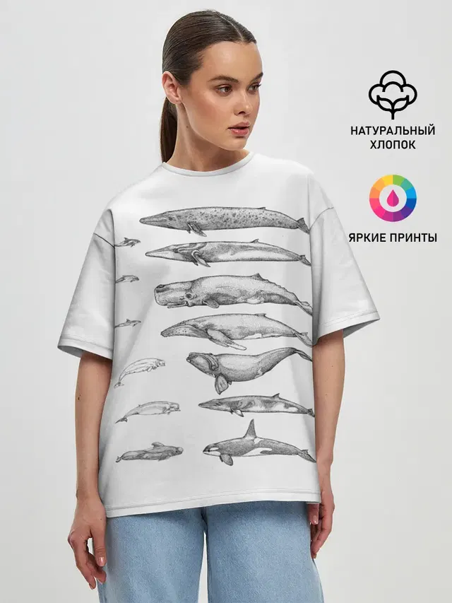 Женская футболка оверсайз
