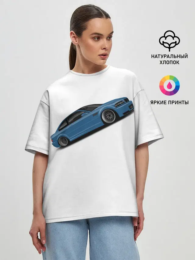 СиняЯ МашиНа