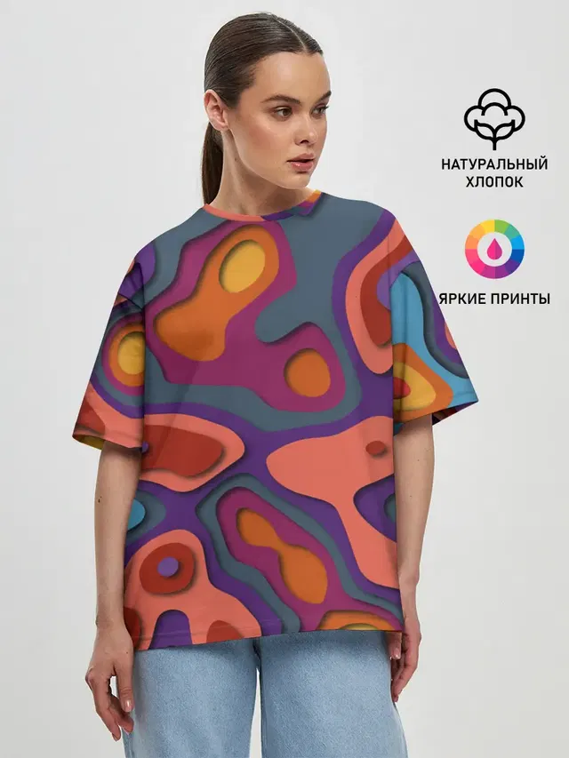 РазноцВетная абстракция
